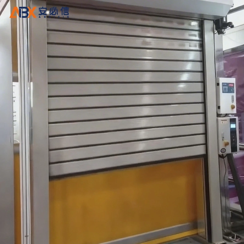 宁波市雷达高速门